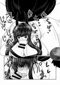 Kumo Onna-san no Ongaeshi. | The Spider Woman's Repayment.