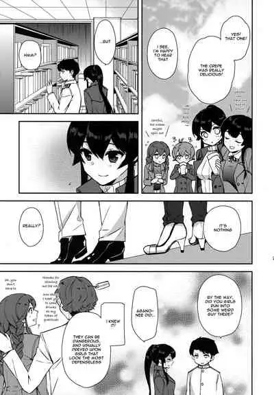 Yoru Yahagi 5