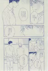 Dear+ 2015-02