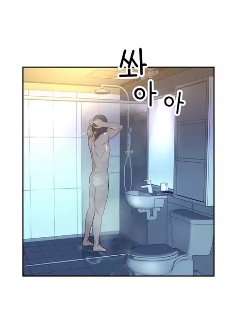 Tissue Thieves Ch.1-18