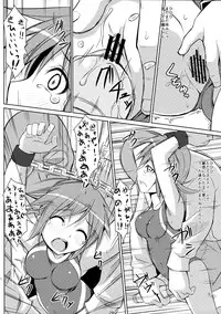 (C82) [Art Jam (osm, Mitsumaro)] DenMan 24ji ~6jikanme~