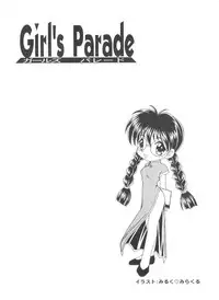 [Anthology] Girl's Parade Scene 4 (Various)