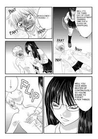 [The Nation of Head Scissors] Fighting Repatriation [English]