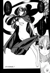 [Tendo Masae] Mahou Senshi Clover Witches