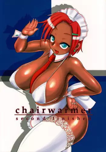 (SC45) [Kinbou Sokai (Konmori)] chairwarmer -third strikes- (Various)