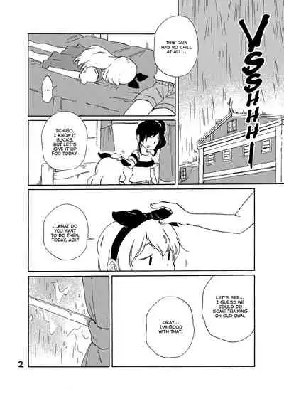 Ame nanode | Since it's raining