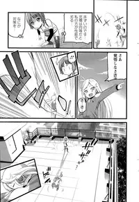 Action Pizazz 2015-05