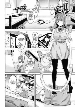Tsundero (decensored)
