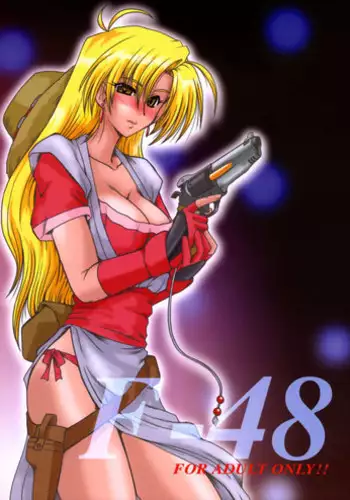 (C67) [Parupunte (Fukada Takushi)] F-48 (Grenadier) [English]