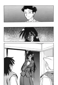 [Sanbun Kyoden] Suna no Kusari 2 [Digital]
