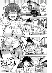 [Yuzuki N Dash] Ane Kyun! ~My Sweet Sweet Elder Sister~ [English]