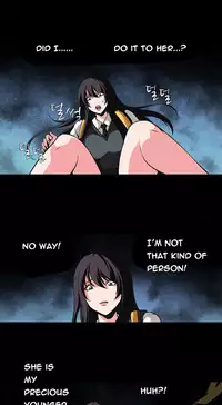 [Fantastic Whale] Twin Slave Ch.1-31 (English) (Ongoing)