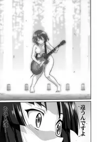 (C76) [Takotsuboya (TK)] Mambiki JK Sei K-ON Bu (K-ON!)