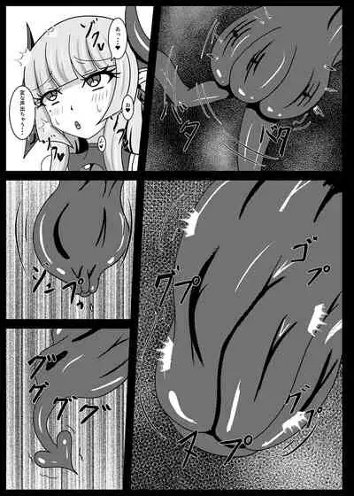 [Niziyumedokoro (Yakuhina)] Seisenki Selacarmia if After Funon & Kochou Set [Digital]