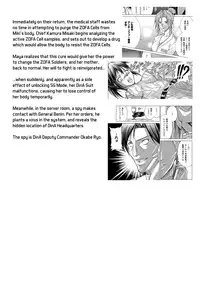 [Macxe's] DINAranger Volume 12/13/14 (Rescanlation) (In Progress) [English] [Kusanyagi]