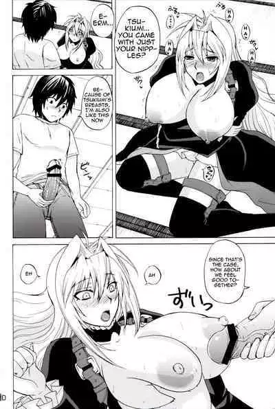Mizu no Sekirei