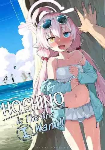 [Zenryoku Back Dash (Kinca)] Gear Bitch ~Hanseishitsu Hen~ (Guilty Gear) [Digital]