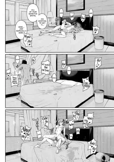 Nibun no Yuudou | Half Seduction