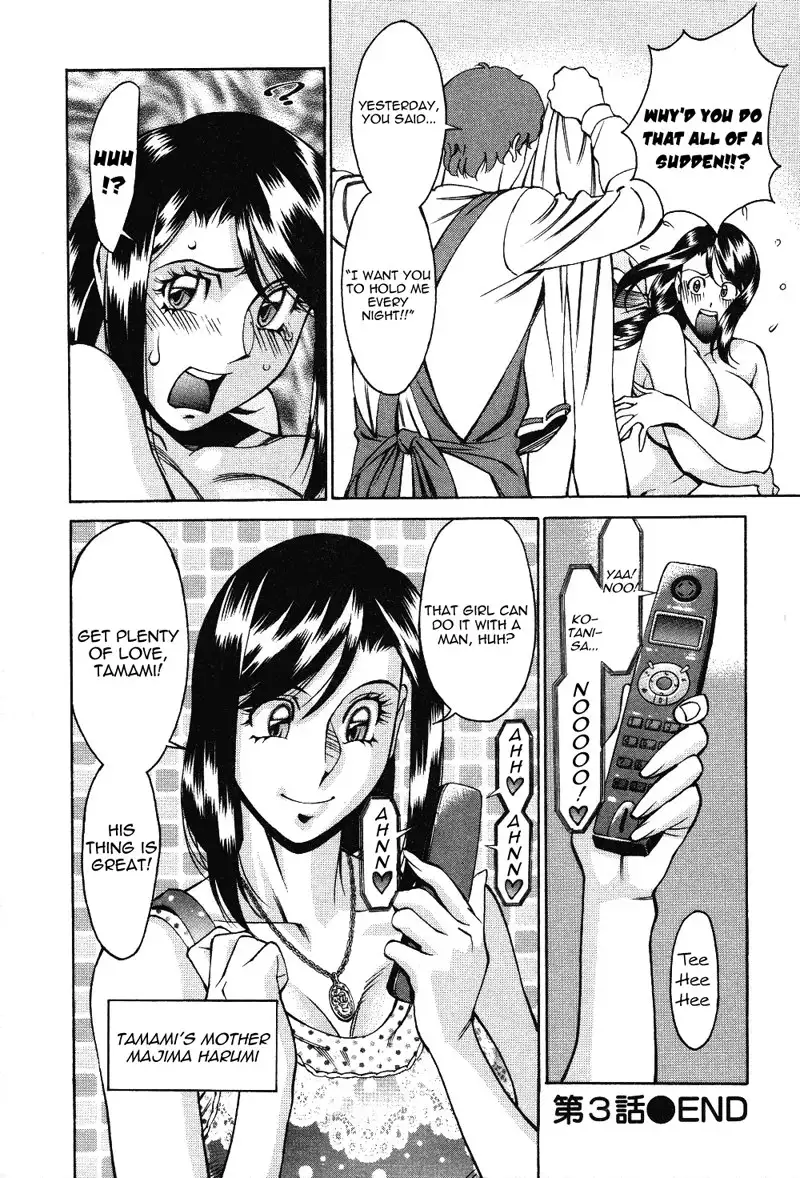 Tama Fortune Ch3