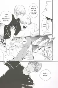 (Sekai Kaigi 2) [FIZZCODE (Satoh Nishiki)] AnotherDark (Axis Powers Hetalia) [English]