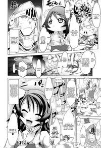 [Amagi Michihito] Megapai [English] [4dawgz + FUKE]