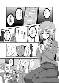 [valssu (Charu)] Roshutsu Shoujo Yuugi In Soushuuhen [Digital]