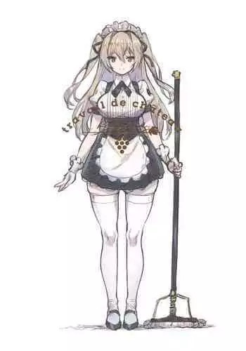 (C88) [Nekomaru Shouten (saitom)] WRAPPING