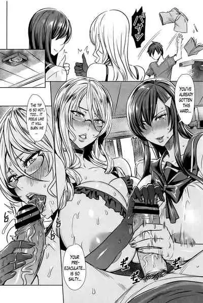 Kyuuketsu Jokyoushi No Kenzoku Seikatsu