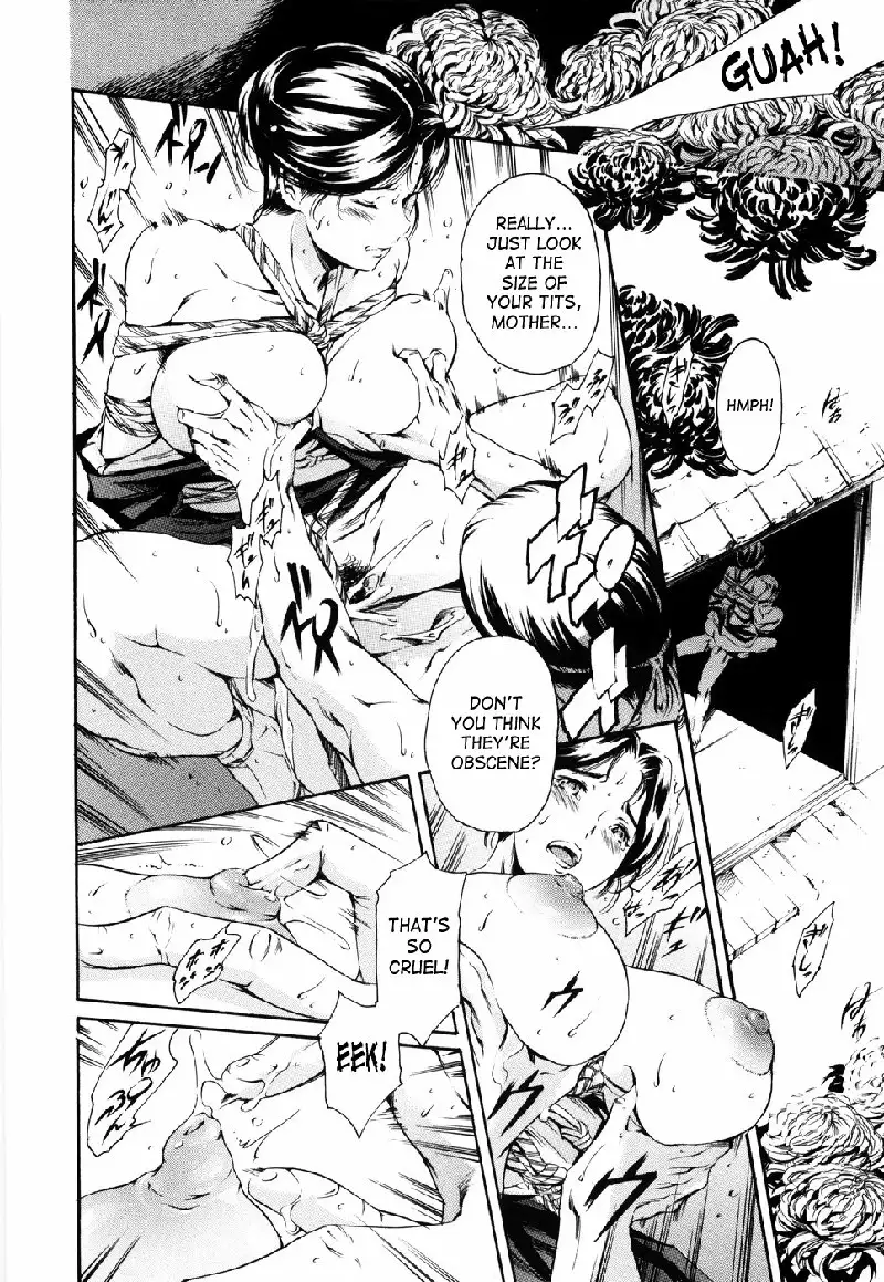 Island Vol1 - CH7