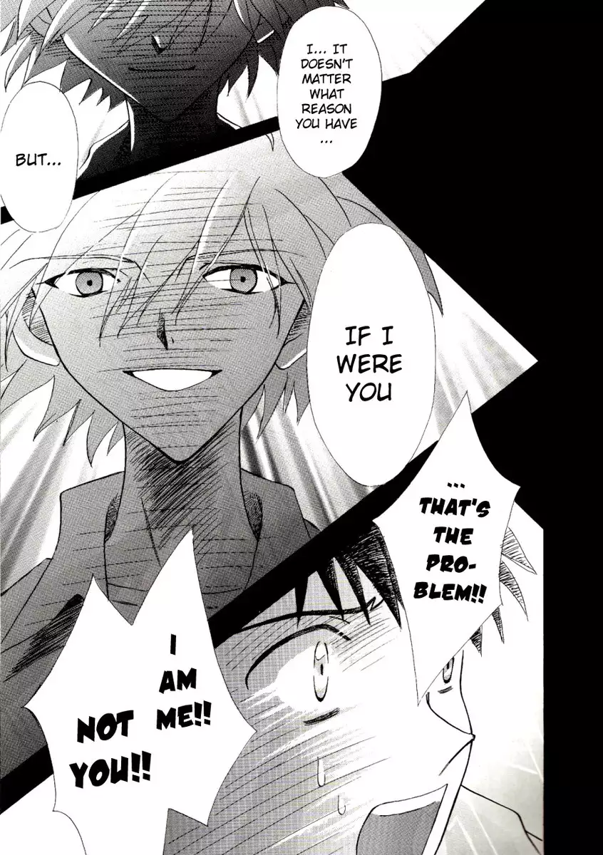 Paradise Lost 07