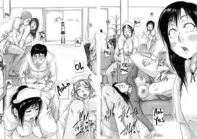 Seishokuki <Hasshou Hen> | Seishokuki <Outbreak Chapter>