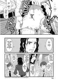 [Saigado] Haken no Muuko-san 2 Ch. 11-17 [English] [Tonigobe]