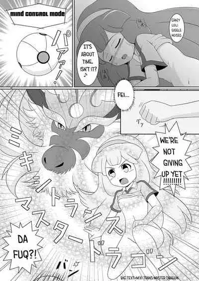 Beta Beta Kinago Mochi