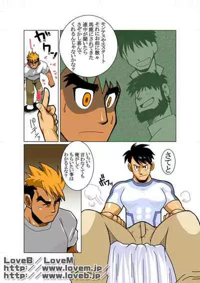 Unknown 00