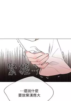 （周5）重考生 1-48 中文翻译（更新中）