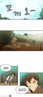 Woodman dyeon Chapter 1-6 (To be continued)