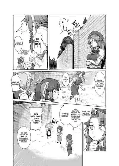 Elegant Punishment Sakuya