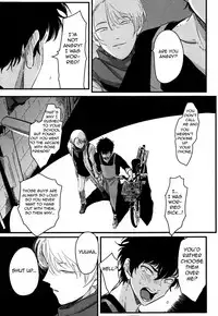 [Harada] Yajirushi | Arrow [English] [Incomplete]