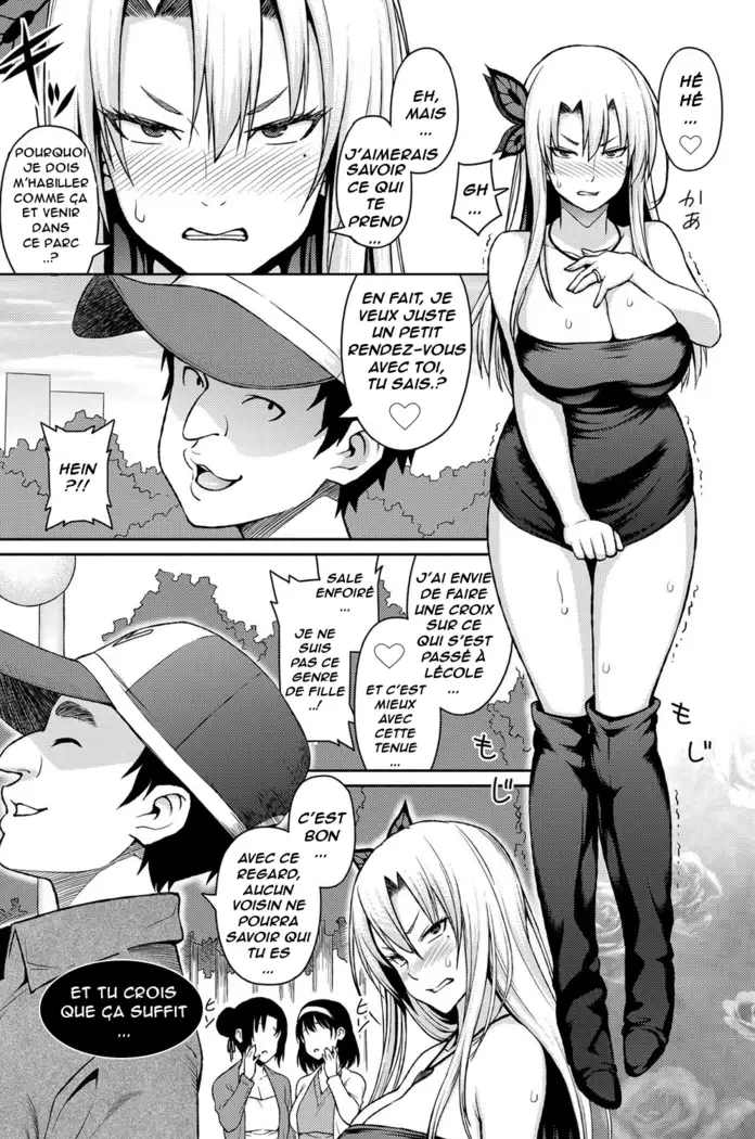 Love & Less Ch. 2