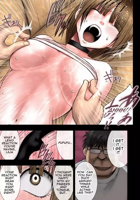 Virgin Change Chapter 2