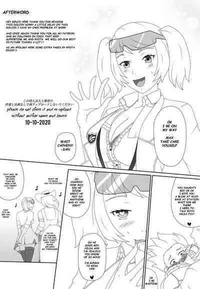 Warui Shugosha