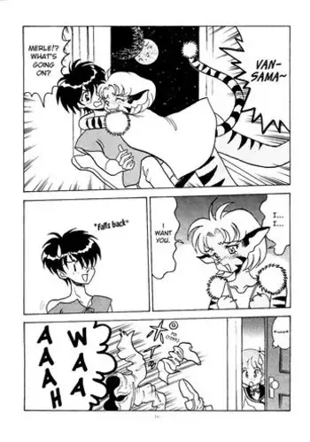 (C84) [MAPLER (Maple)] TNP te Nani? (Heidi, Girl of the Alps)