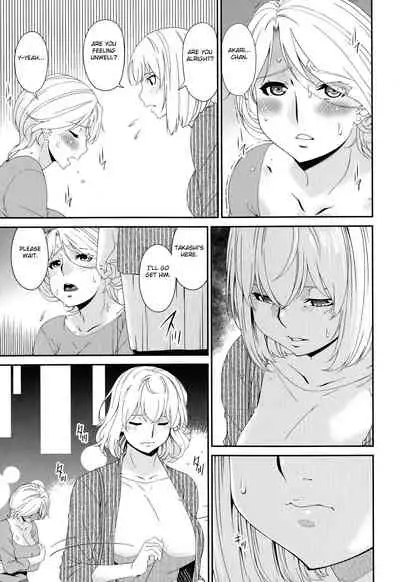 Madoromi Toromi