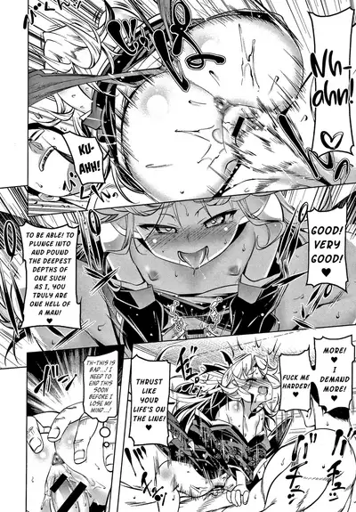 [Tanabe Kyou] Love Petit Gate Ch.1-6 [English] {Mistvern + Bigk40k}