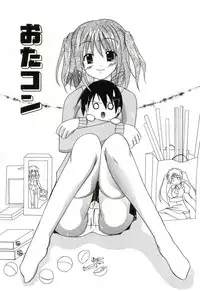 [Shiira Sara] Oishii Sisters