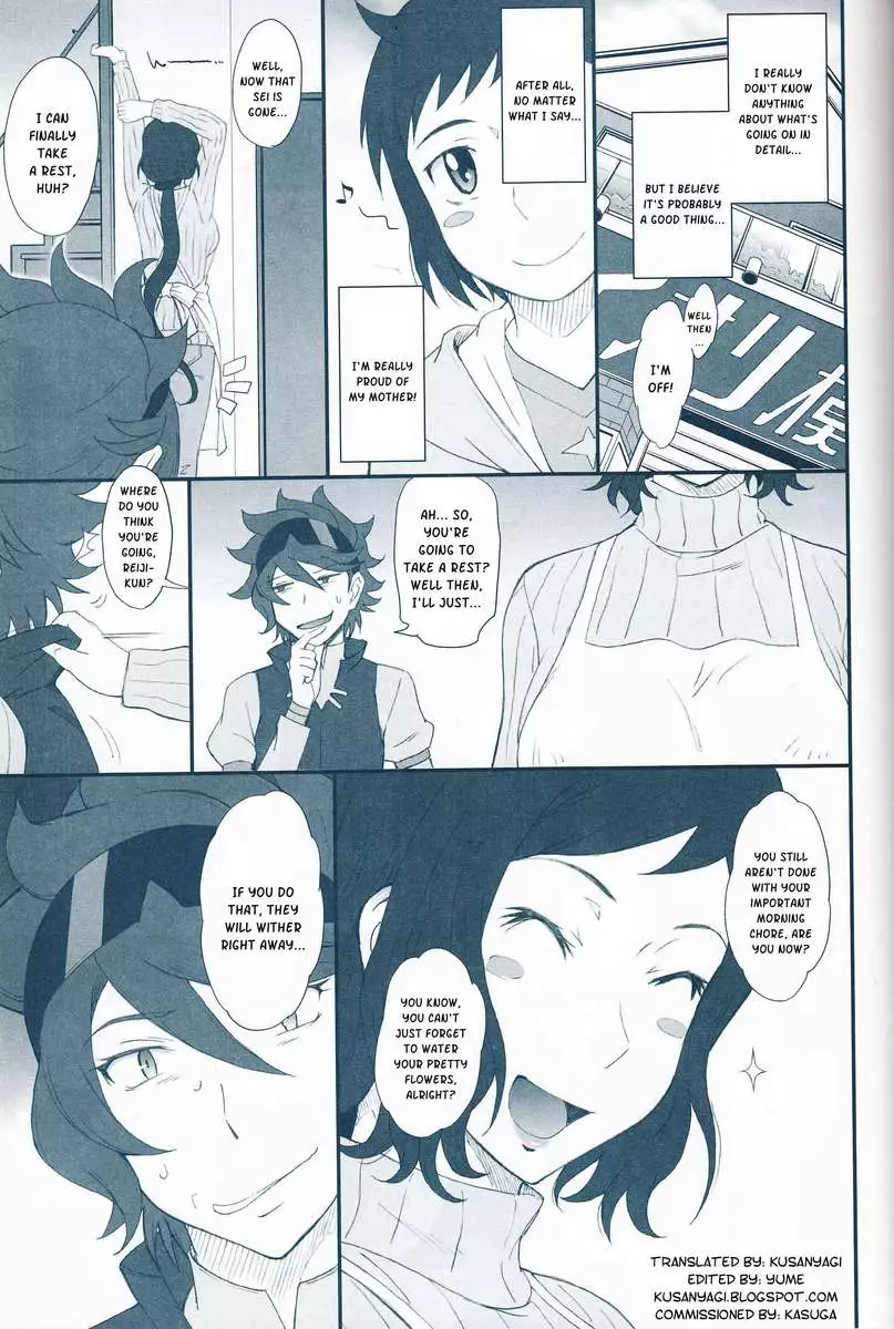 Gangimari Bitch Fuckers: Rinko Ikimasu!!