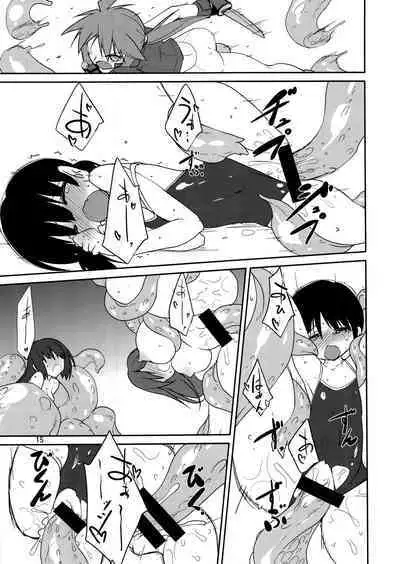 (C90) [(Yuu) Adashino Suisan (Isshi Taira)] Mob 1000%!!
