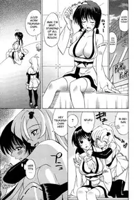 [Otono Natsu] CosPet Ch. 1-2 [English] [aceonetwo]