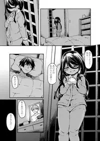Towako 6
