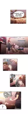 [BAK Hyeong Jun] Sweet Guy Ch.1-54 (English) (YoManga) (Ongoing)